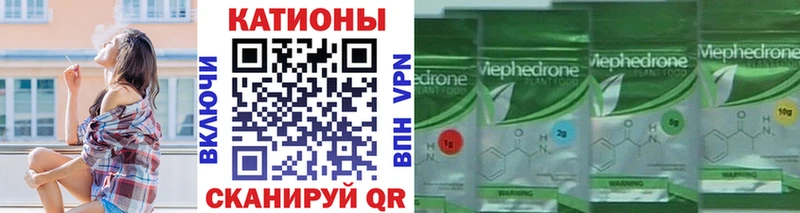 Где продают наркотики Реутов A PVP  Cocaine  Мефедрон  ГАШ 