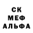 Гашиш 40% ТГК bagira61