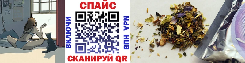 цена   Реутов  Бутират буратино 