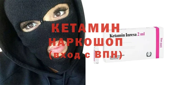 кокаин перу Белоозёрский