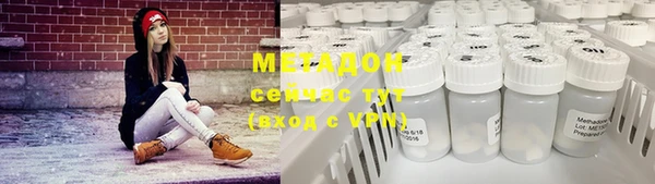 кокаин перу Белоозёрский