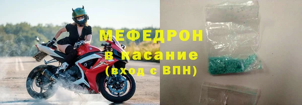 кокаин перу Белоозёрский