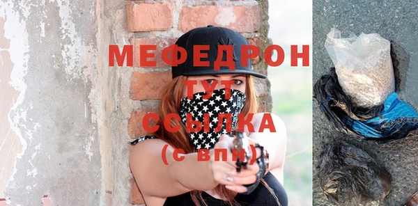 кокаин перу Белоозёрский