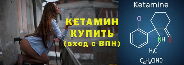 кокаин перу Белоозёрский