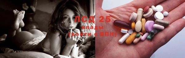 бутик Белокуриха