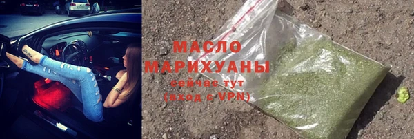 кокаин перу Белоозёрский