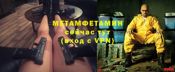 твердый Баксан