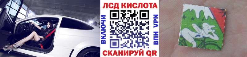 Марки N-bome 1,8мг  где можно купить наркотик  Реутов 